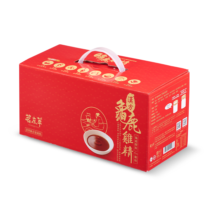 [茗京萃]漢方龜鹿雞精(20瓶/盒), , large