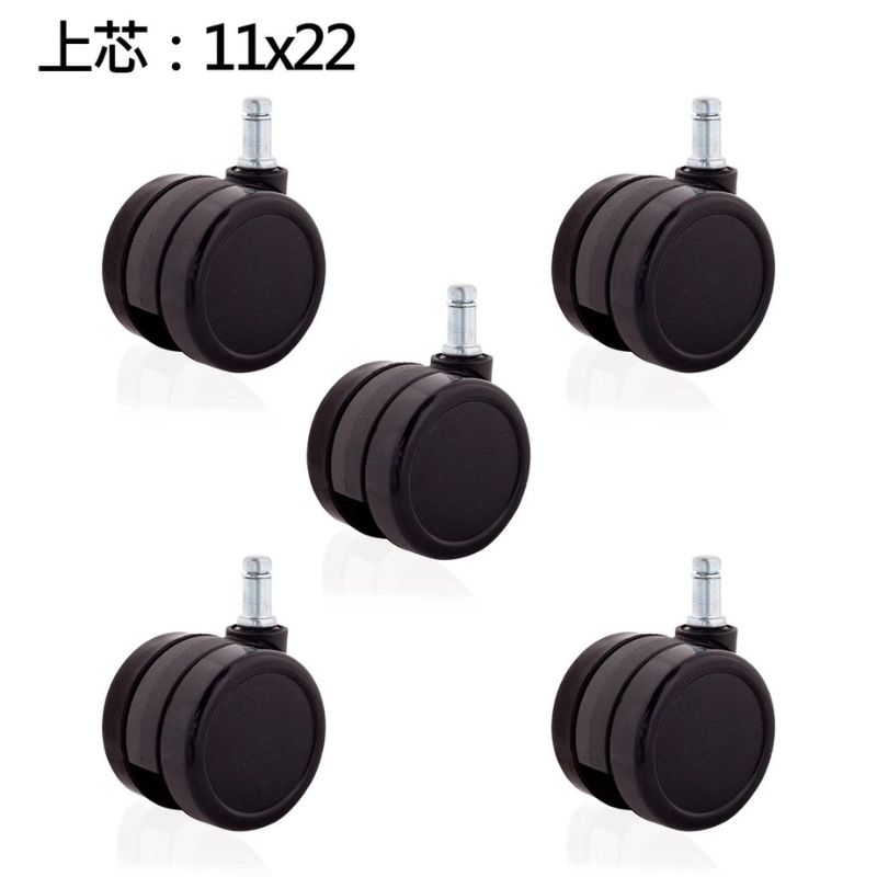 【滾動幸福PU輪】65mm 杯口23mm 辦公椅輪子、PU輪、電腦椅輪子、靜音防刮地板、台灣製, , large