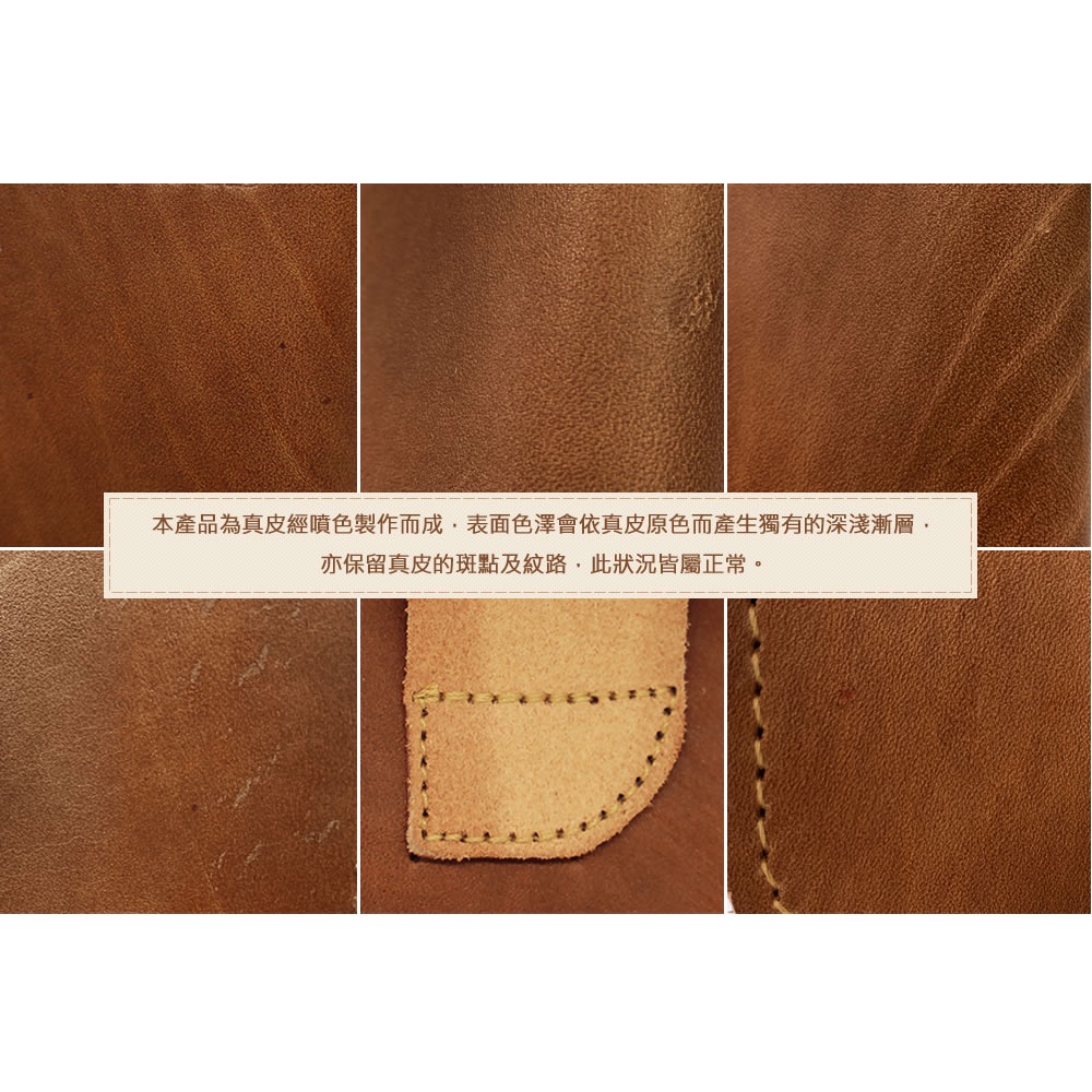 【HOKAS】S419真皮單入工具袋 (剪刀工具套 園藝工具套 剪刀套 花剪   皮套 剪定套 花剪套 剪定鋏), , large