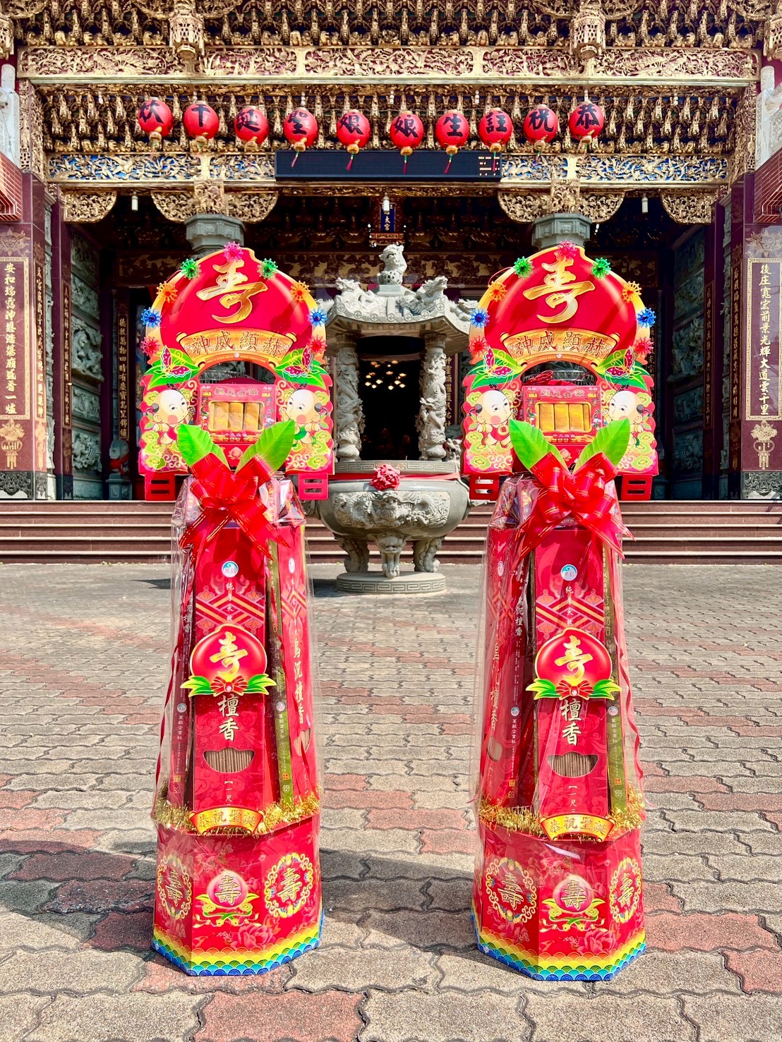 Xiang ta