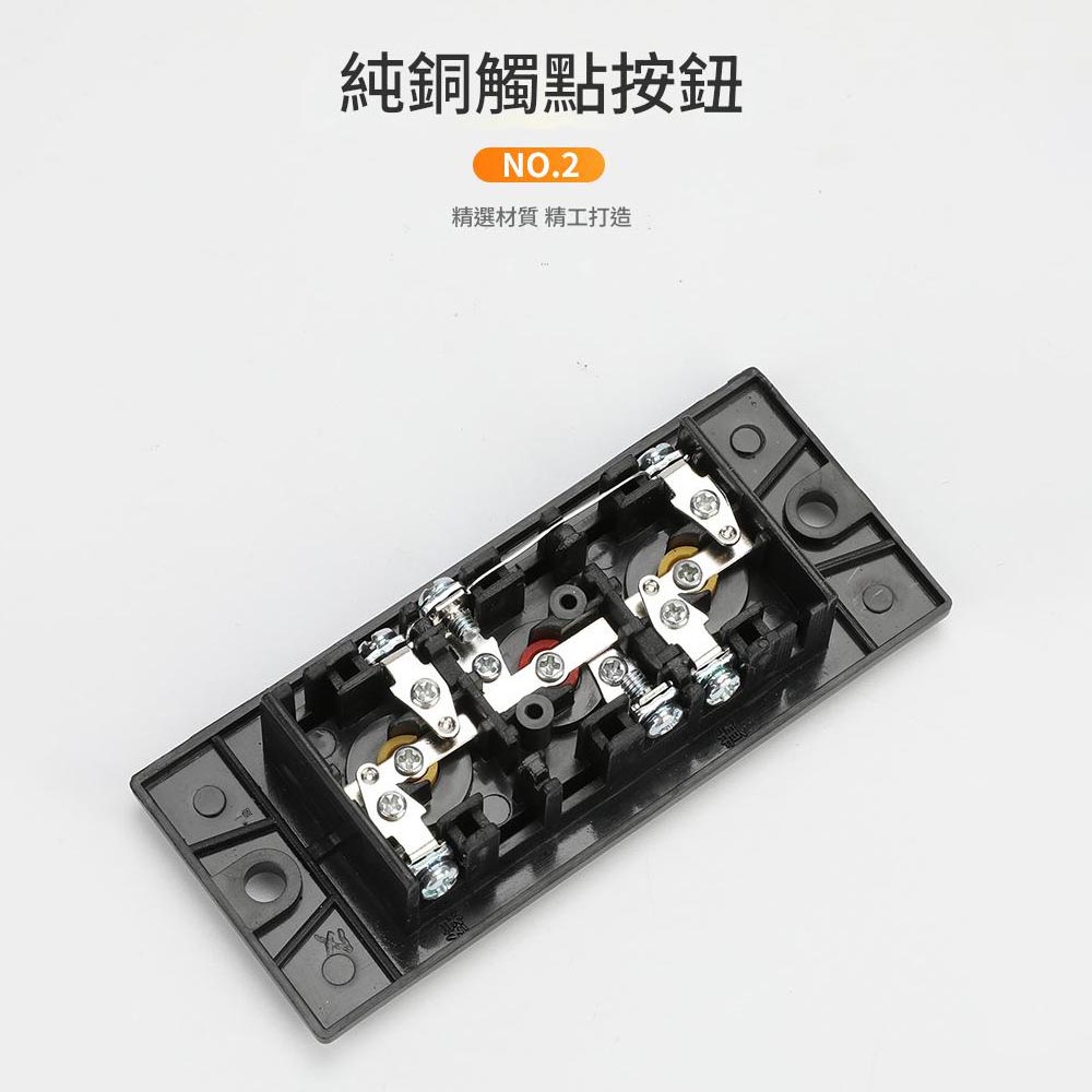 鐵捲門壓扣開關/外裝式含底座, , large