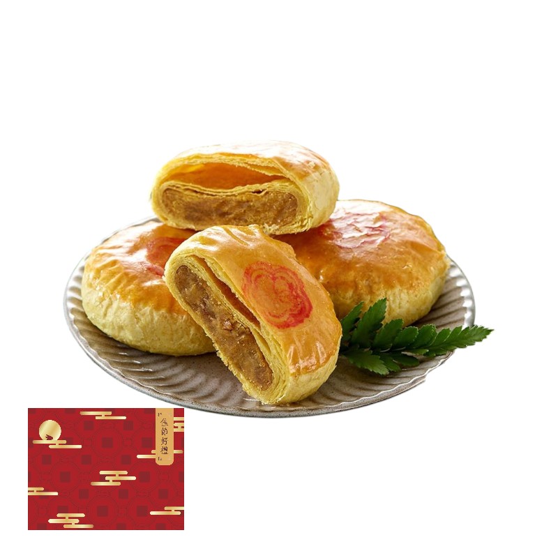 Assorted Curry Moon Cake Gift Box, , large