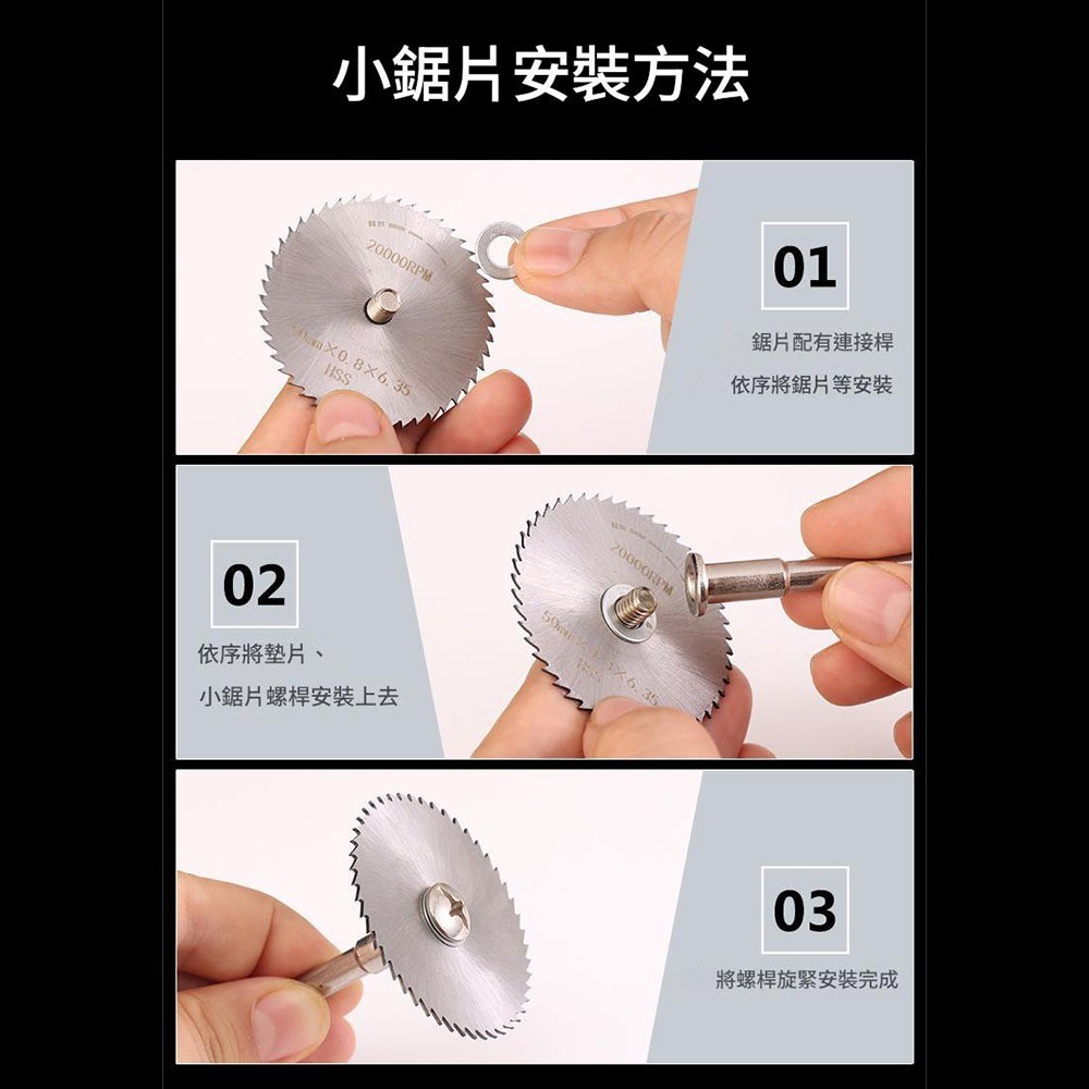 打磨抛光雕刻/配件 7件組, , large