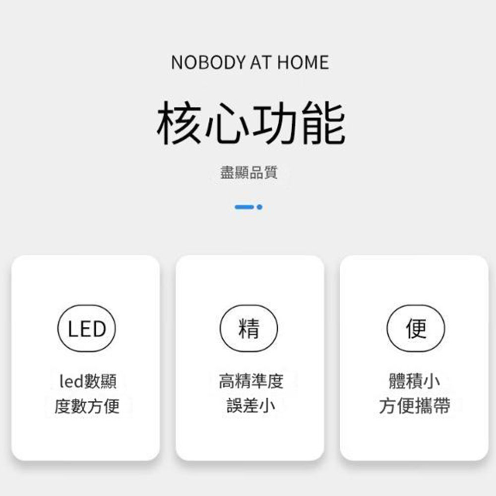 溫度計黑色帶一米探頭, , large