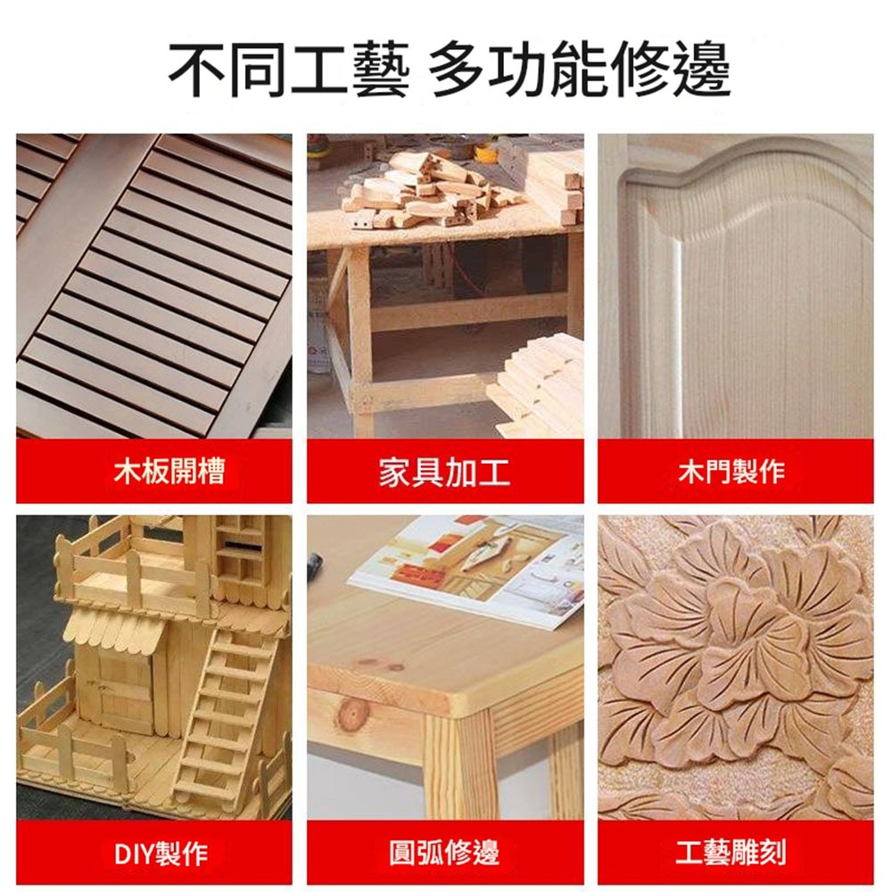 110V Aluminum Body Trimming Machine, , large