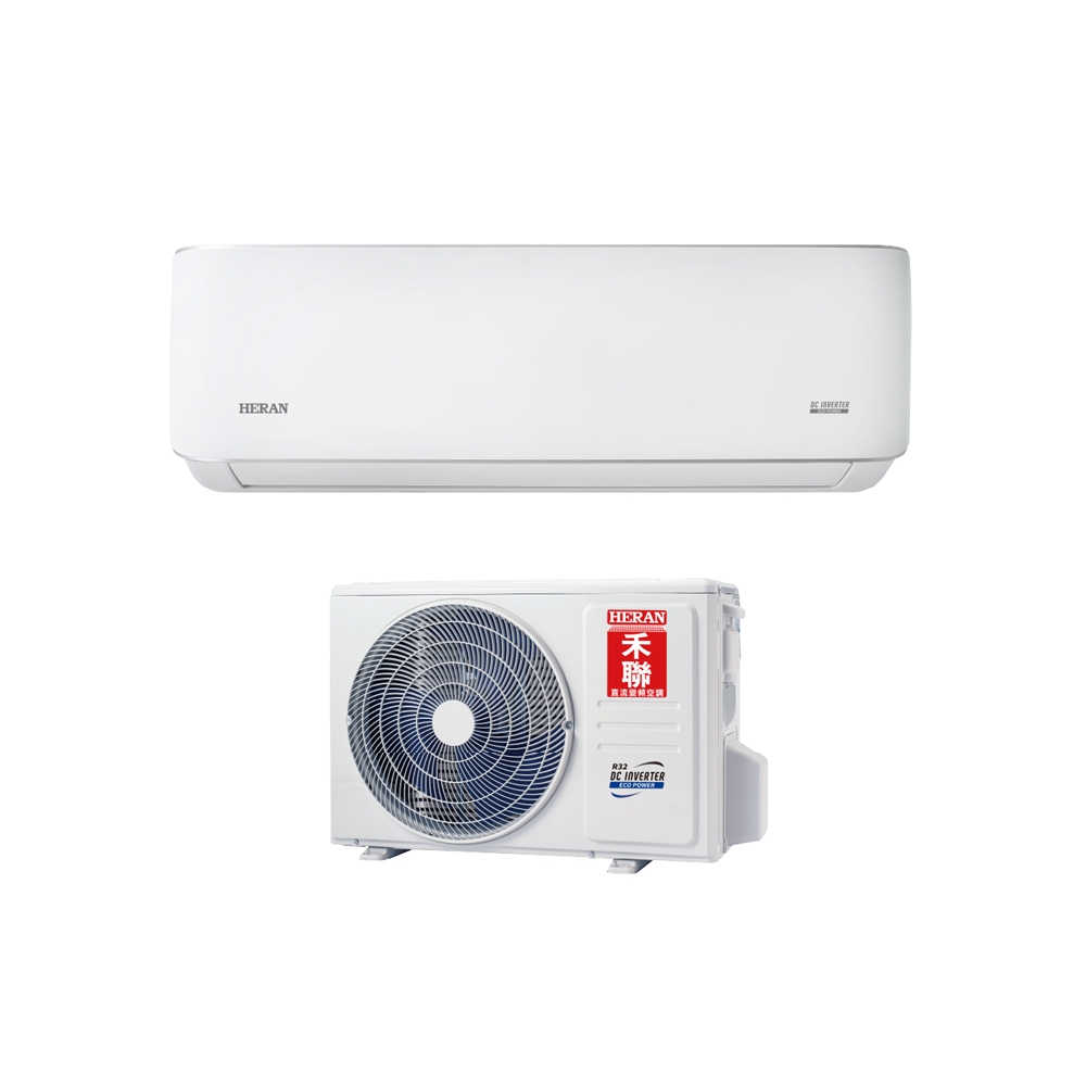 HERAN 5-7 Ping Grade 1 Inverter Single Cooling Split Air Conditioner HI-LA41A / HO-LA41A, , large
