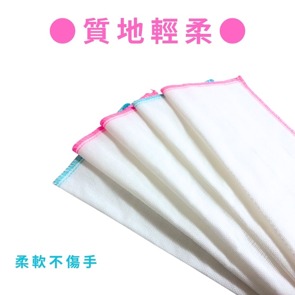 GS MALL 台灣製造 一組5入 嫘縈棉抹布 擦拭布 白抹布 萬用抹布 清潔抹布 傳統抹布 吸水抹布 廚房抹布, , large