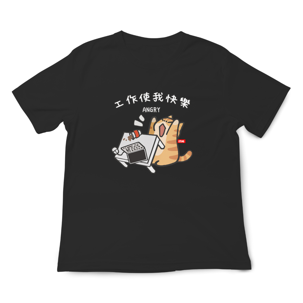 JZ TEE Cat - Work Makes Me Happy Graphic Tee