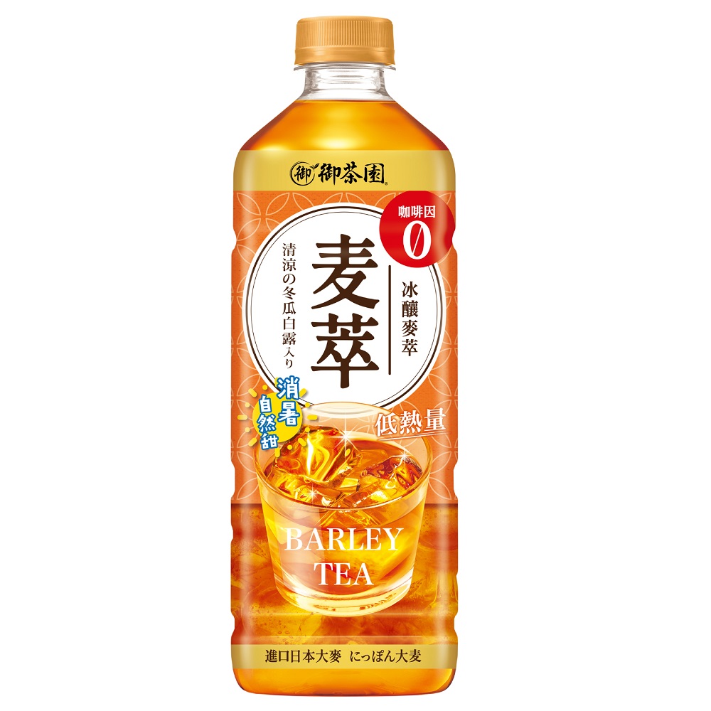 御茶園冰釀麥萃低熱量975ml, , large