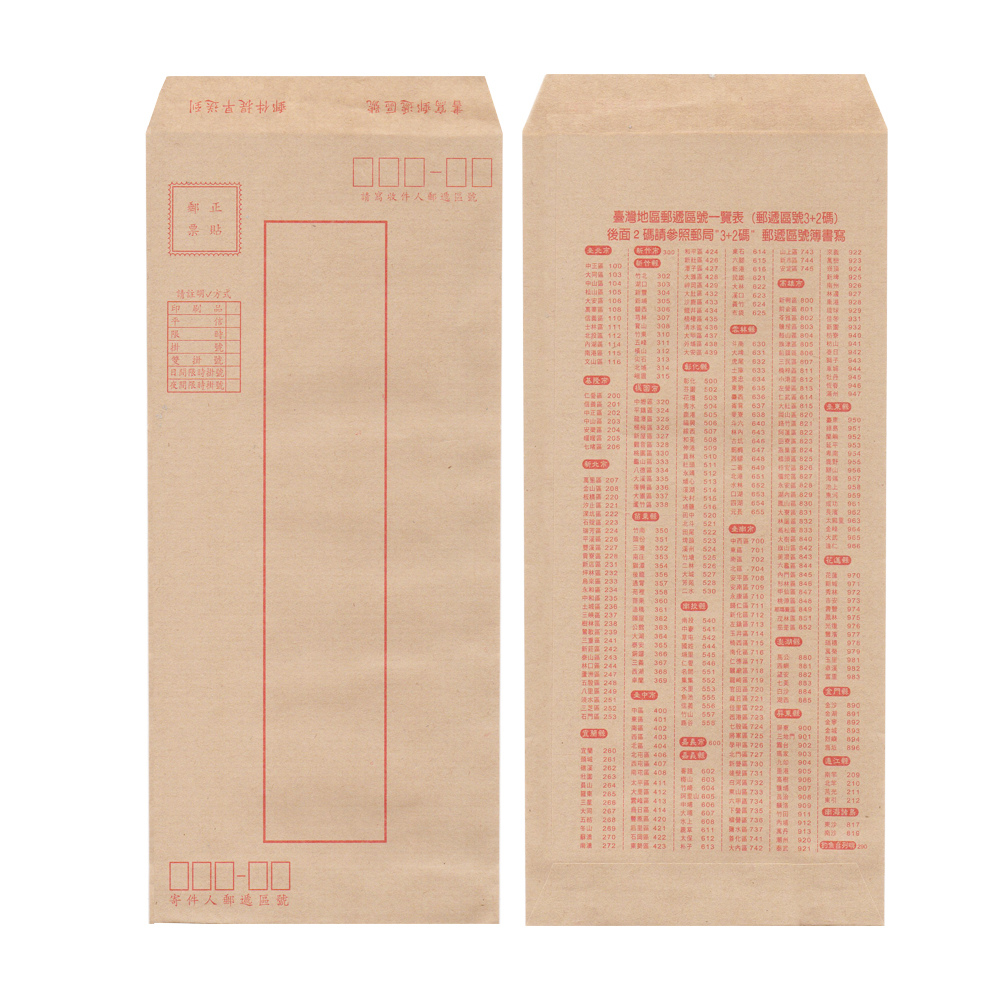 envelope