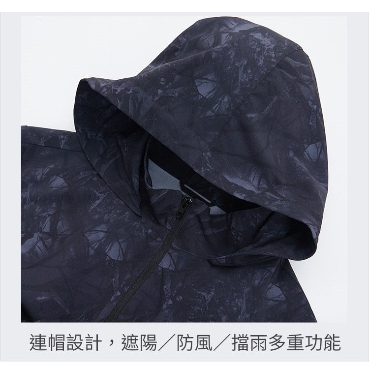 TECTOP 探拓戶外AEB610037男款印花連帽彈力防曬外套 (拉鍊口袋 彈力舒適 連帽遮陽 防曬抗UV), , large