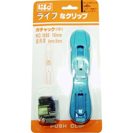 徠福 Life 非釘書機(NO.1080)規格:16mm(中), , large