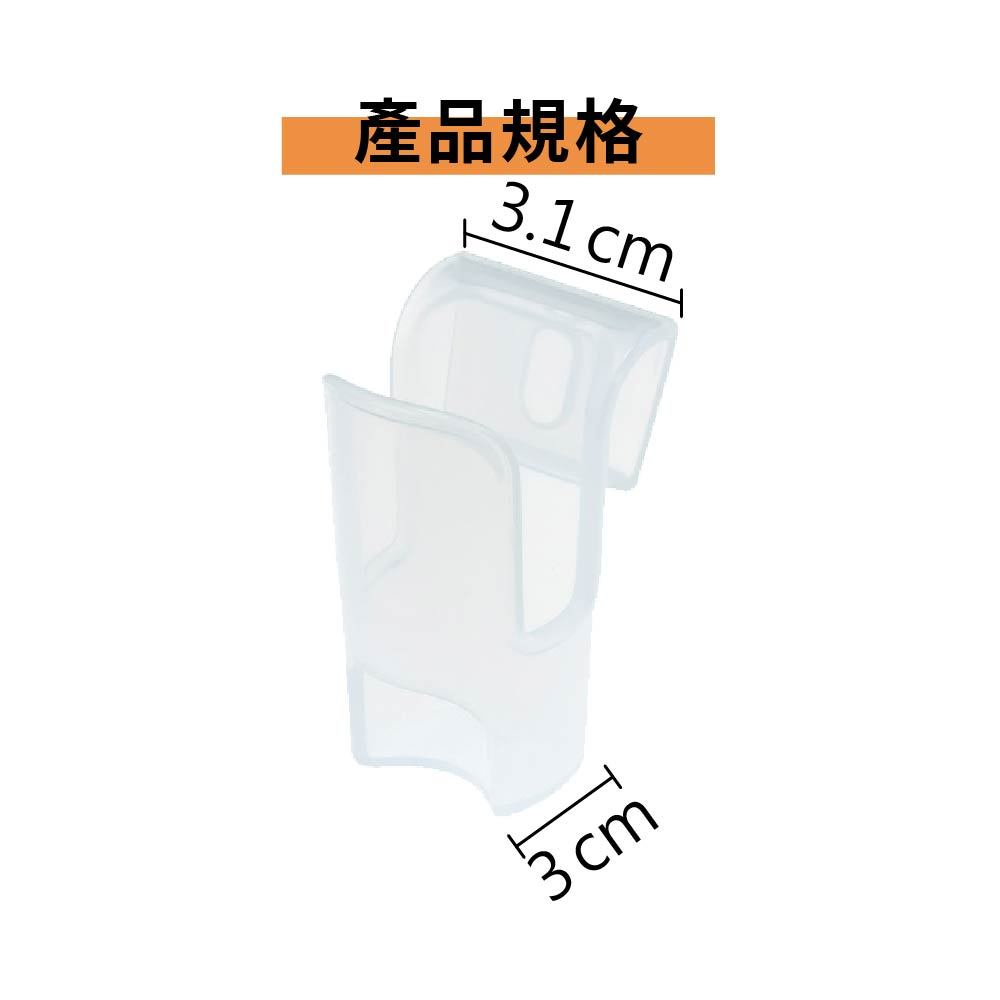 冰箱收納 調味料收納架 冷藏室 日本製【inomata】冰箱分隔板 冰箱門收納 小物收納架 0359 0357 0358, , large