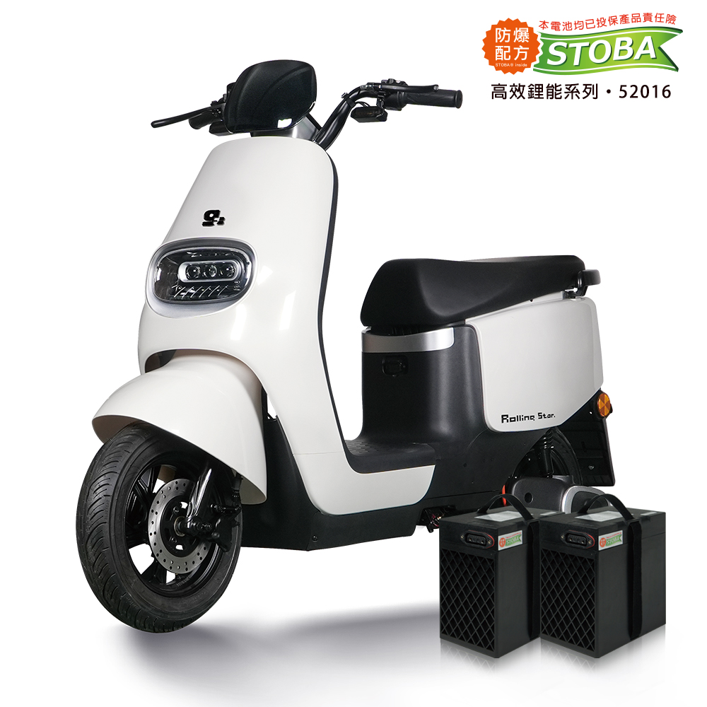 【向銓】Rolling Start雙電版-微型電動二輪車 PEG-080 /吉立 M01(吉立電動車+鋰電池X2顆) (菱花白), , large