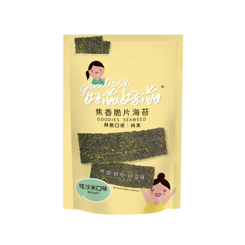 Crispy Roasted Seaweed&ndash;Wasabi Flavor, , large