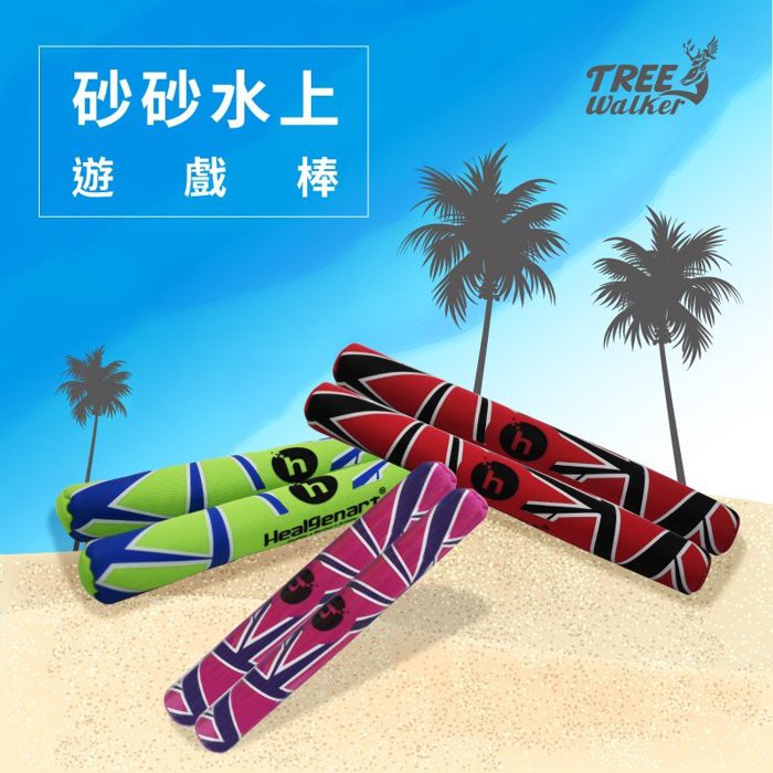 Dive Training Sticks (4-Pack), , large