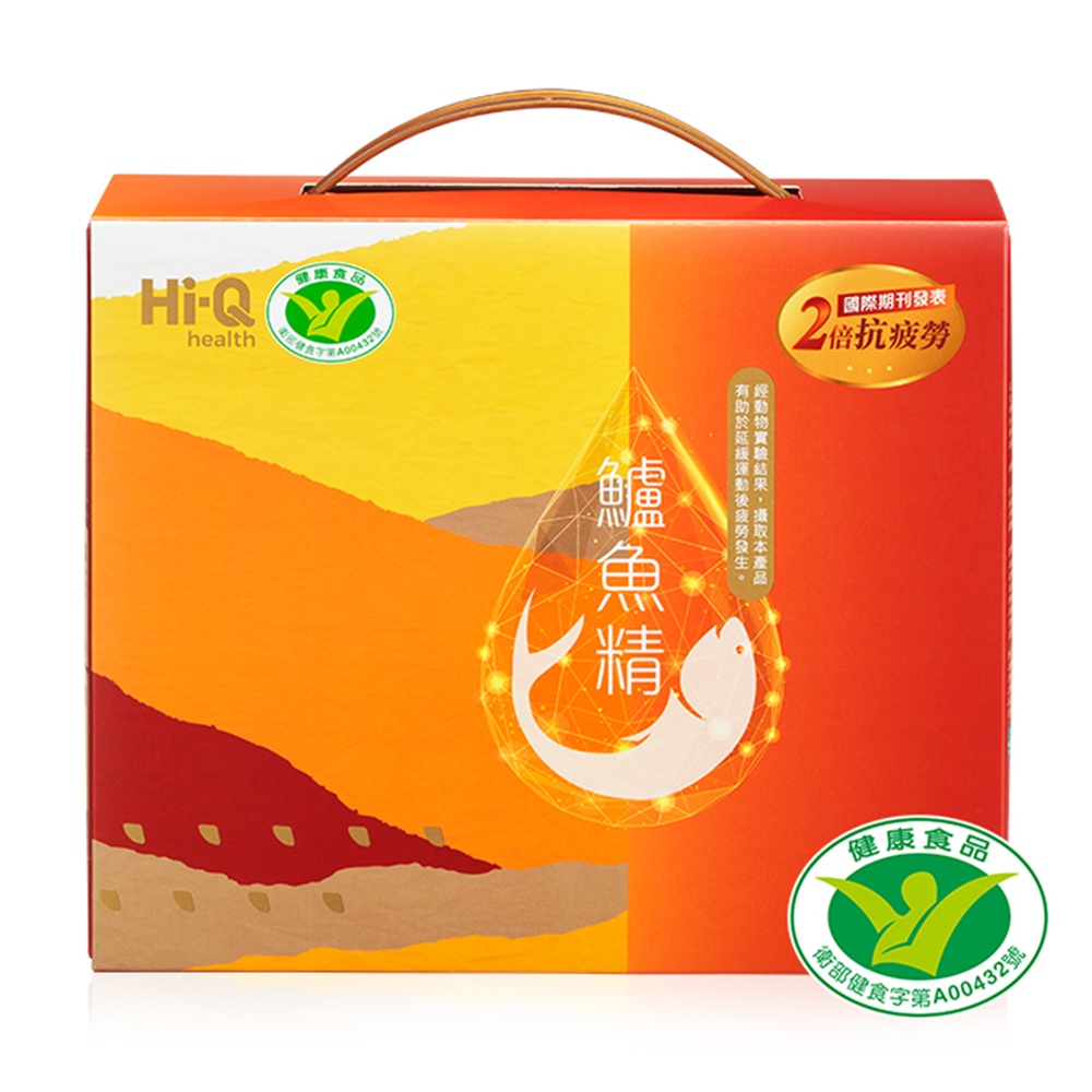 [佑全保健藥妝]Hi-Q褐藻醣膠鱸魚精5包/盒(健字), , large