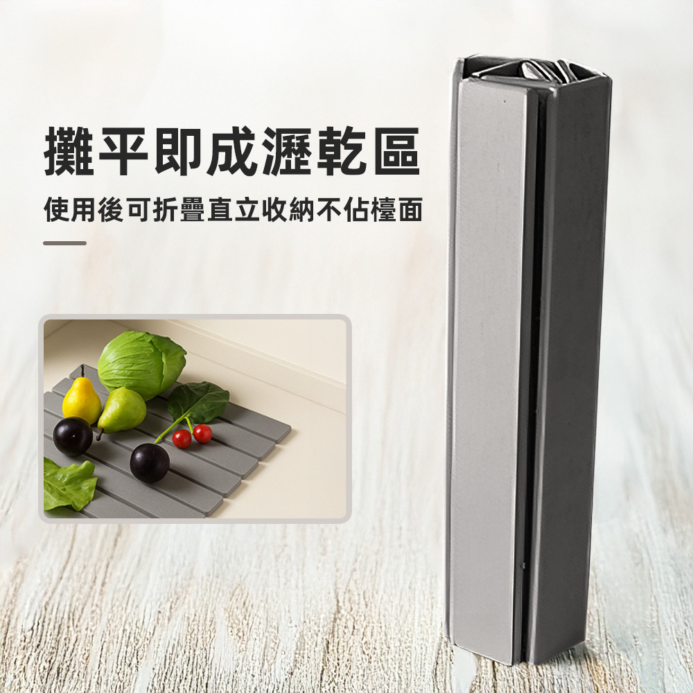 【上手家居】硅藻土廚房吸水墊 灰色40x30cm(瀝水墊/珪藻土/吸水墊/廚房瀝水墊), , large