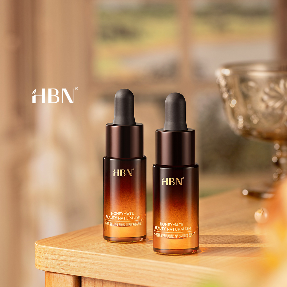[HBN Official] Alpha-Arbutin Revitalizing Micro Essence 7.5ml (Radiant Essence), , large