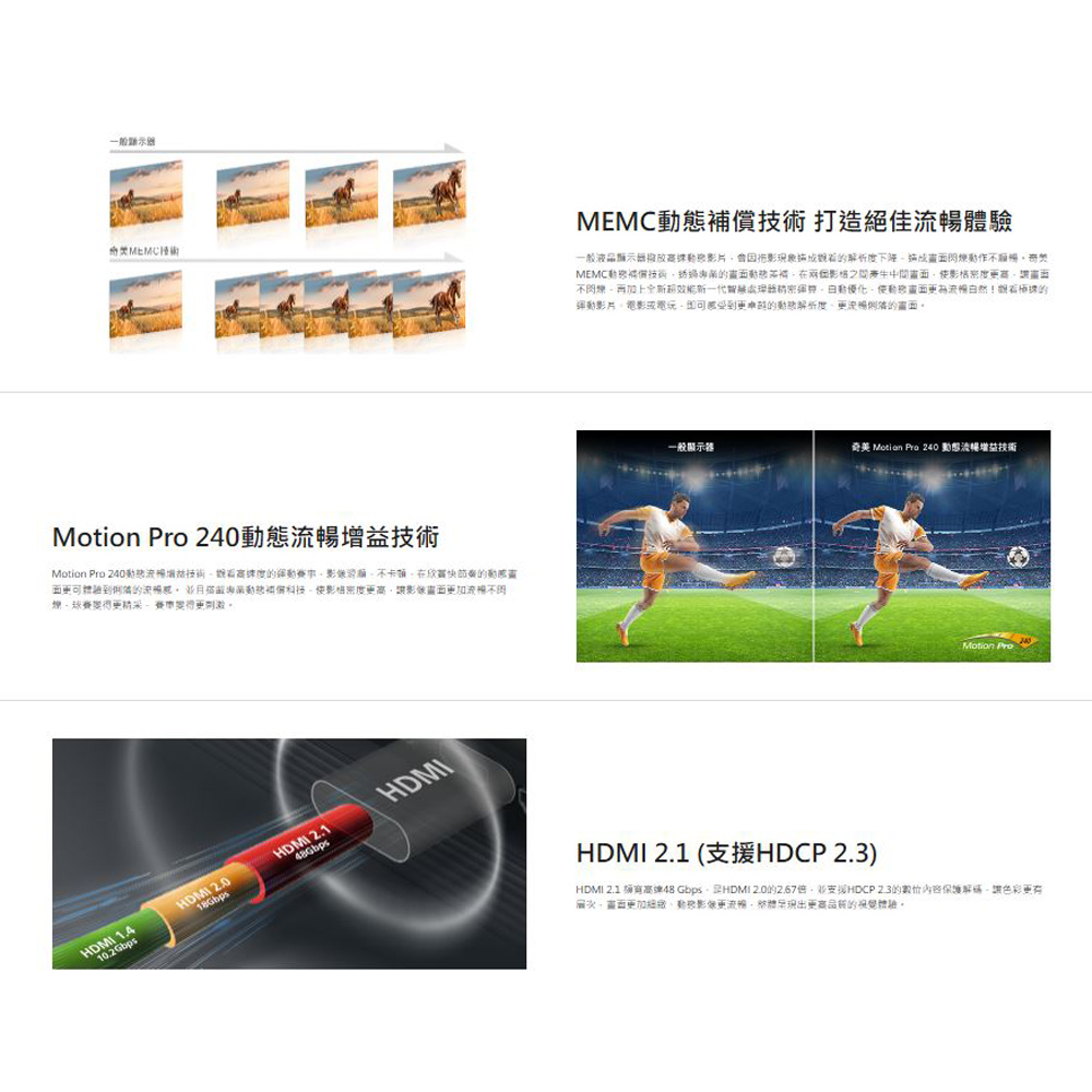 CHIMEI 奇美43型4K Google TV連網液晶顯示器_不含視訊盒 TL-43G300, , large