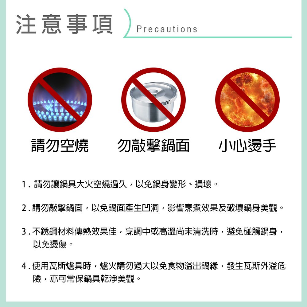 PERFECT 理想牌 極緻316不鏽鋼可提式料理鍋厚0.7mm調理鍋組 16+19+22cm-Leidea樂德兒, , large
