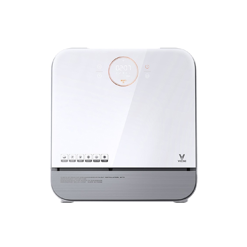 VIOMI 雲米 互聯網方糖洗碗機 免安裝 VDW0402, , large