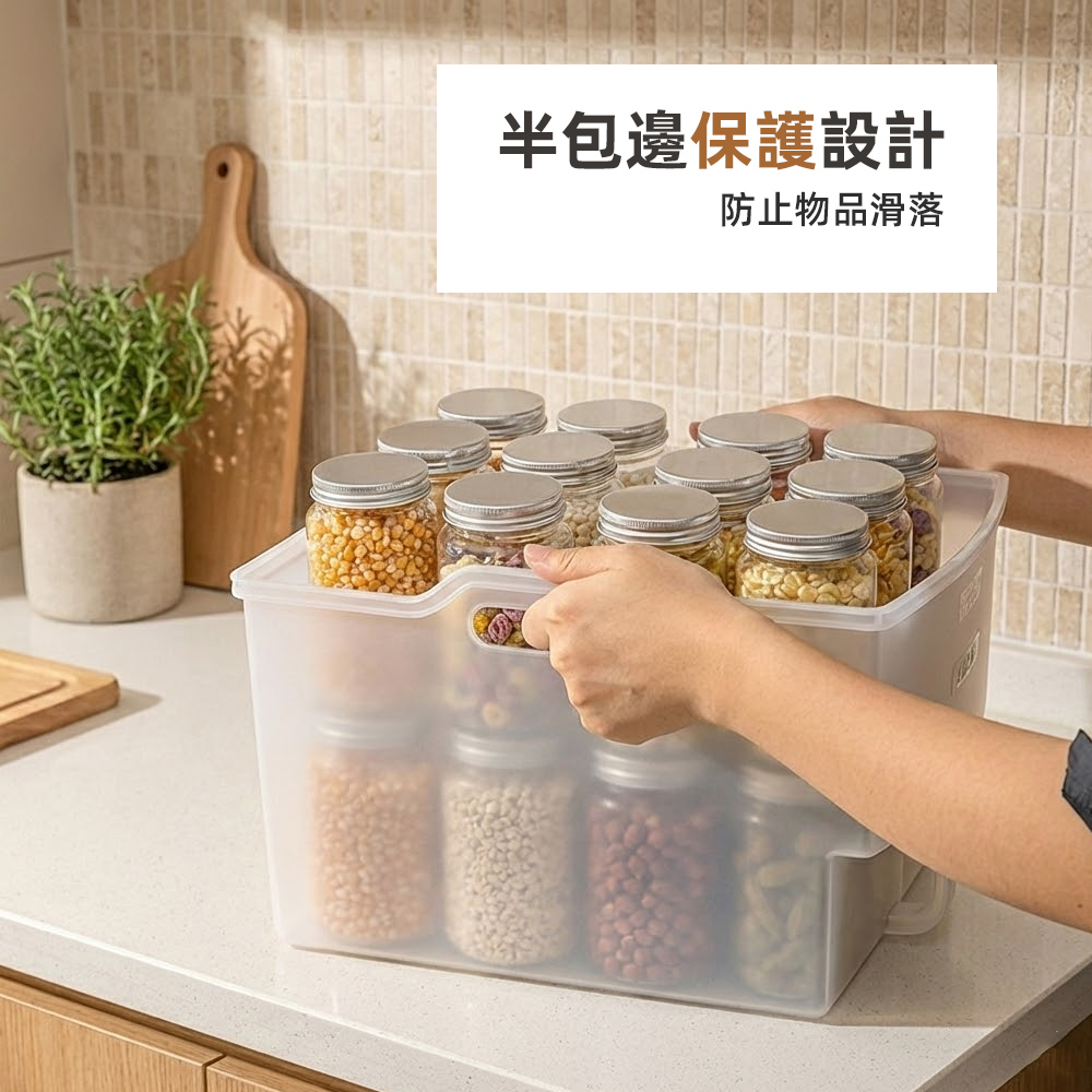 frosted-kitchen-bin-small, , large