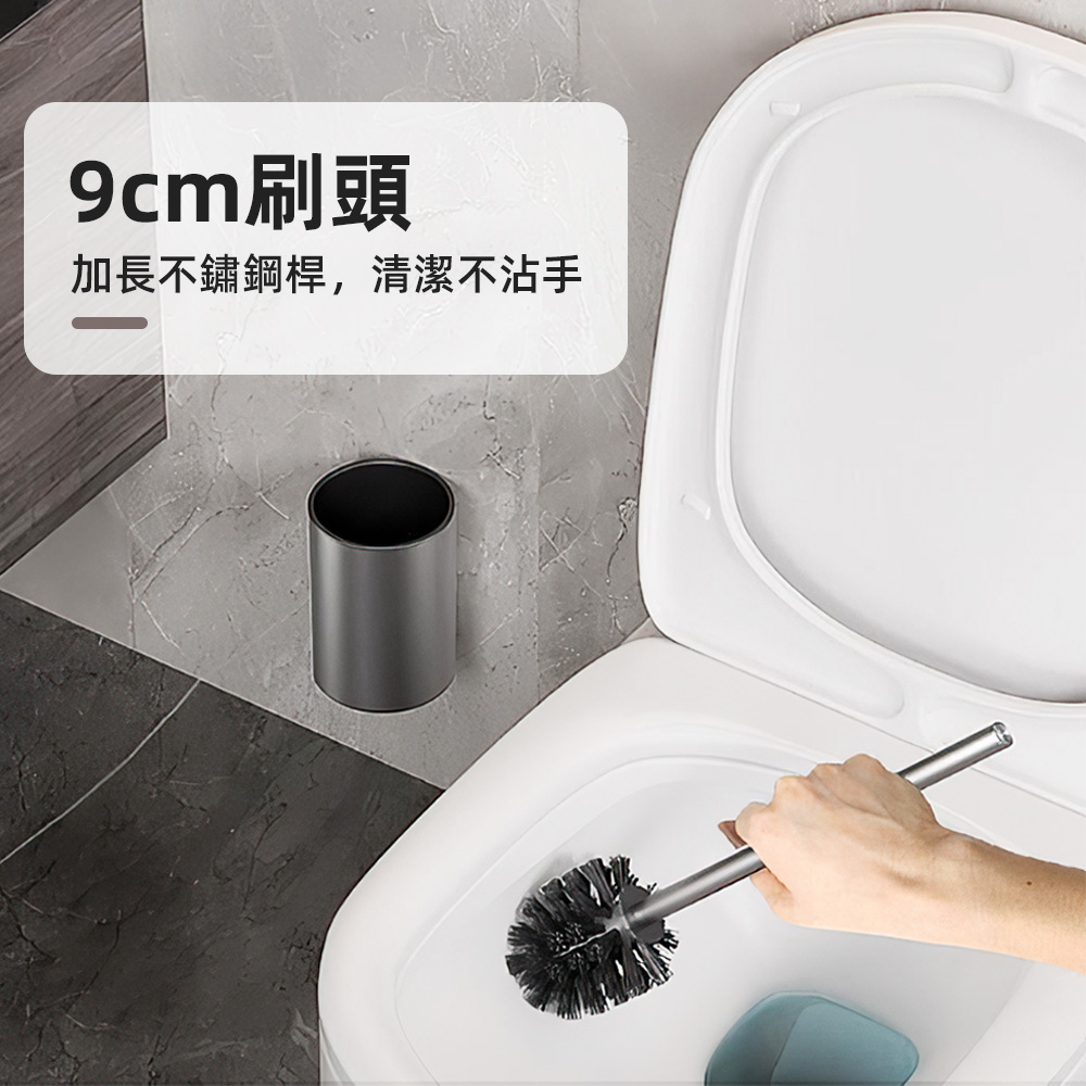 stainless-toilet-brush, , large