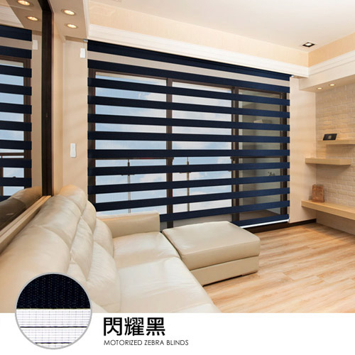 【醫碩科技】加點 100*185 DIY時尚科技搖控電動窗簾 安全無拉繩捲簾 台灣製 調光斑馬簾, , large