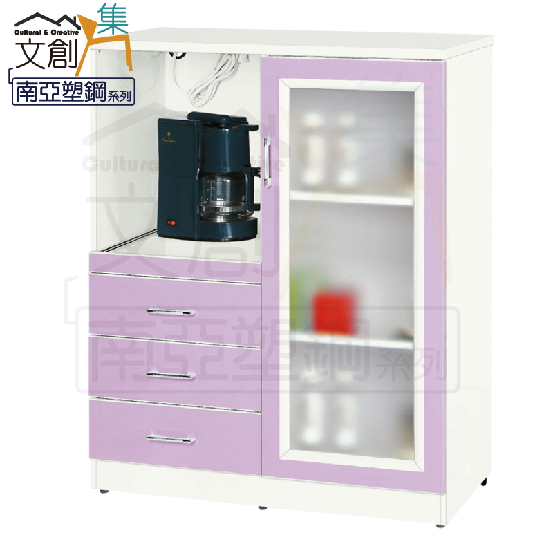 cabinet, , large