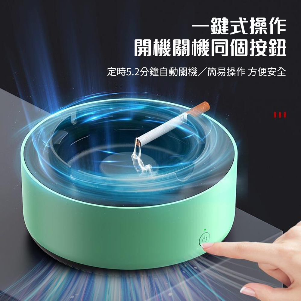 Not just an ashtray, but also an air purifier! Smart Ashtray., , large