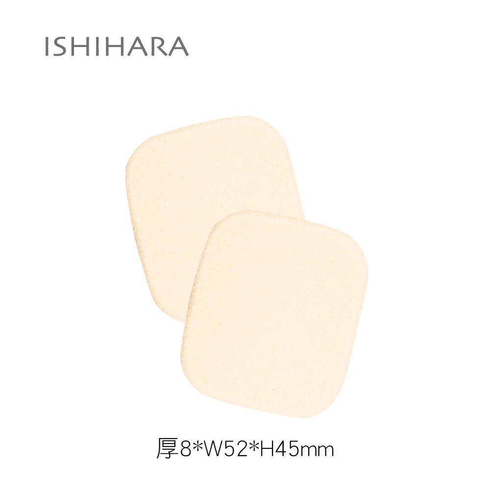 【千康購物網】石原商店 IH清 etmoi抗菌粉底液粉撲2入-角形 日本製, , large