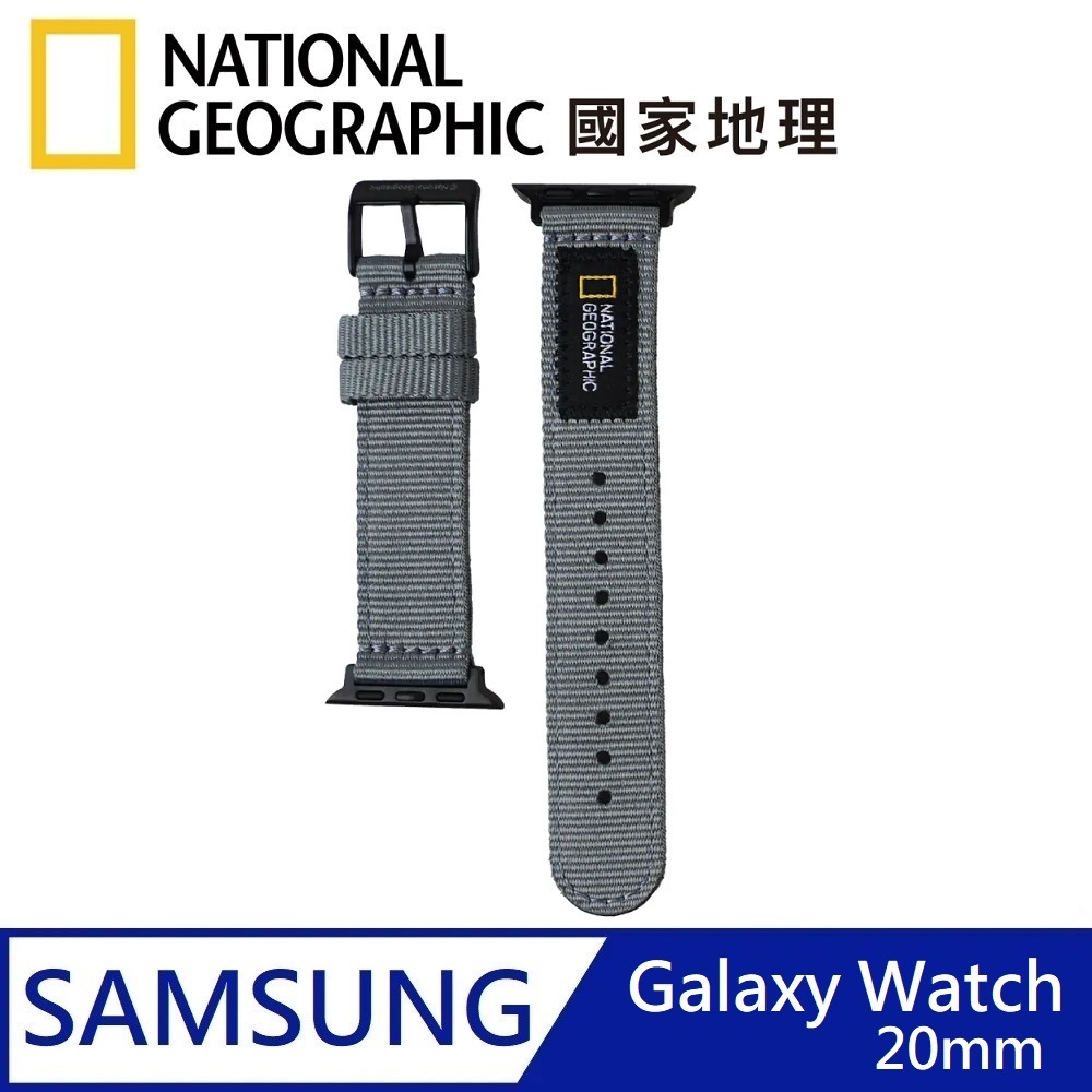 National Geographic Galaxy Watch Nato Strap Nylon Strap Applicable to Galaxy Watch 20mm - Gray , , large