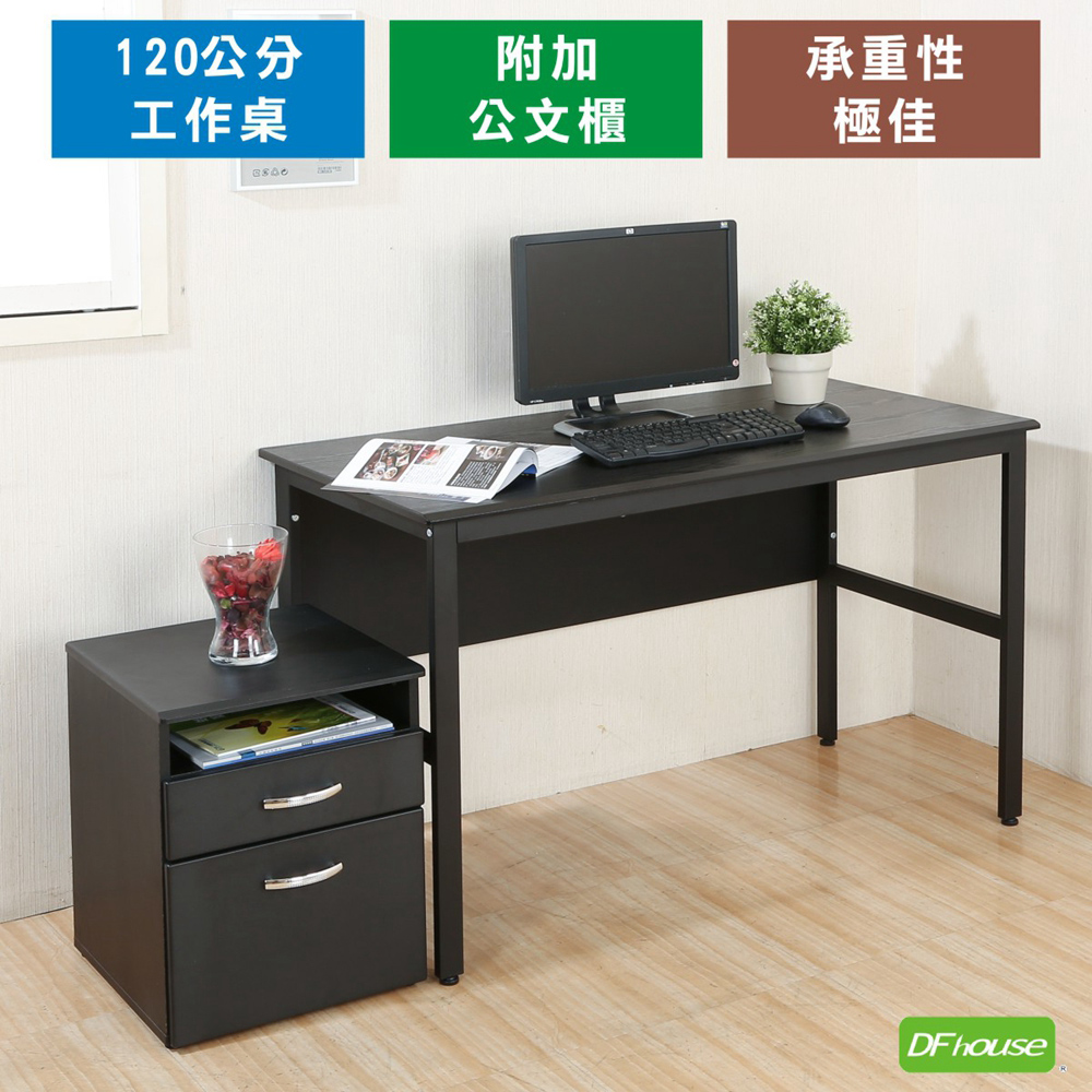 computer desk, , large