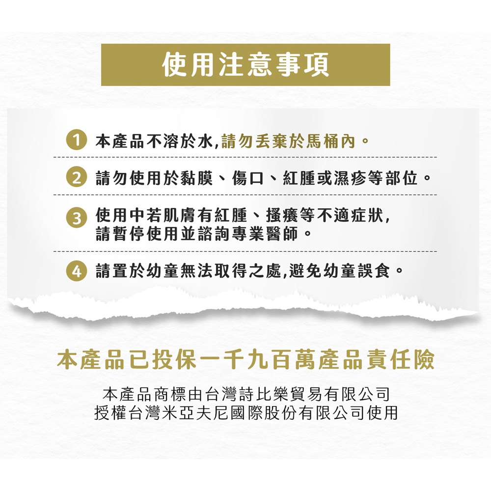 【詩比樂 SHIBILE】寶寶潔淨厚型濕紙巾70抽(規格-單包/2包一串)純水濕紙巾/厚款濕紙巾/不連抽/溫和濕紙巾, , large