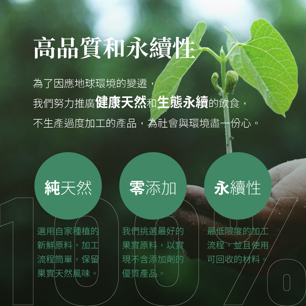 【囍瑞BIOES】西班牙歐羅有機冷壓特級初榨橄欖油(500ml)*4入, , large