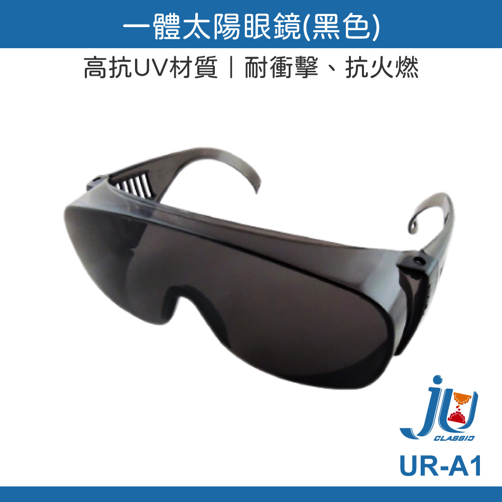 sunglasses, , large