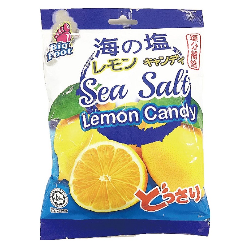 HIMALAYA SEA SALT LEMON CANDY-COOL, , large