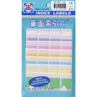 華麗 索引標籤WL-3067, , large
