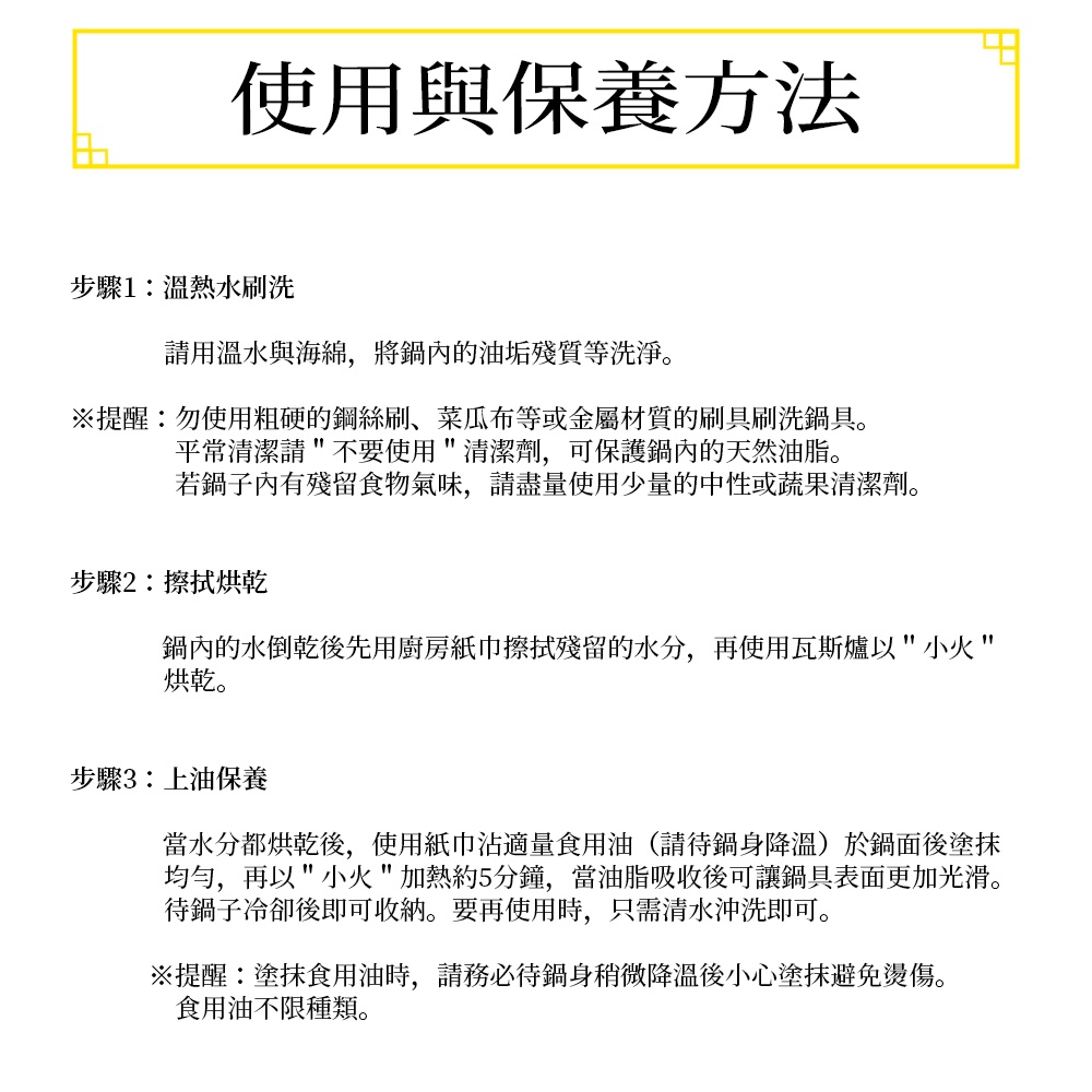 PERFECT 理想牌 龍文堂鑄鐵鍋鐵鍋湯鍋可吊掛附蓋 21cm（2L）-Leidea樂德兒, , large