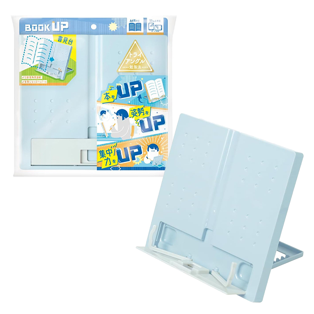 【龍品文創】SONIC 公司貨 輕巧六段閱讀學習架 SP-8311｜A4/13吋平板適用-B 專注藍      -1個, , large