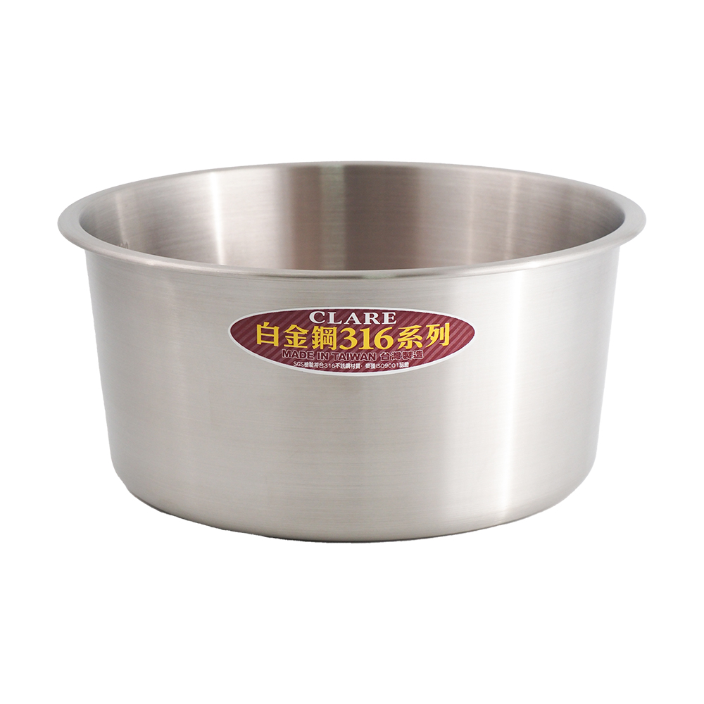 CLARE白金鋼316不鏽鋼內鍋-10人份-2入, , large