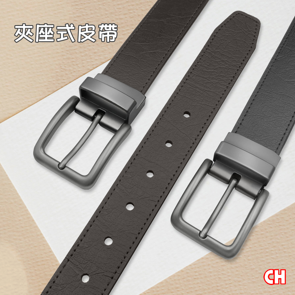 Men's belt, , large