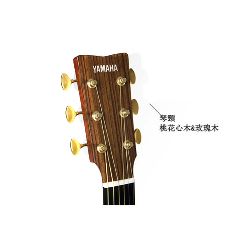 YAMAHA LS26ARE NT 民謠木吉他 雲杉木色【敦煌樂器】, , large