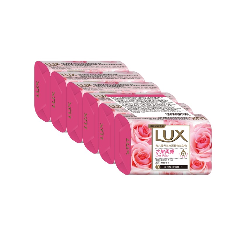 LUX BAR SOFT KISS