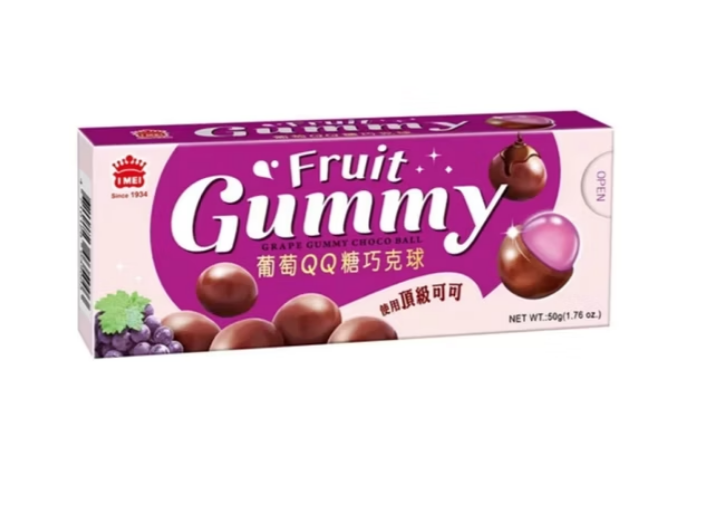 I-MEI GUMMY CHOCO BALL(GRAPE), , large