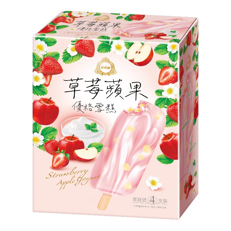 Duroyal Strawberry Apple Yogurt Ice Bar, , large