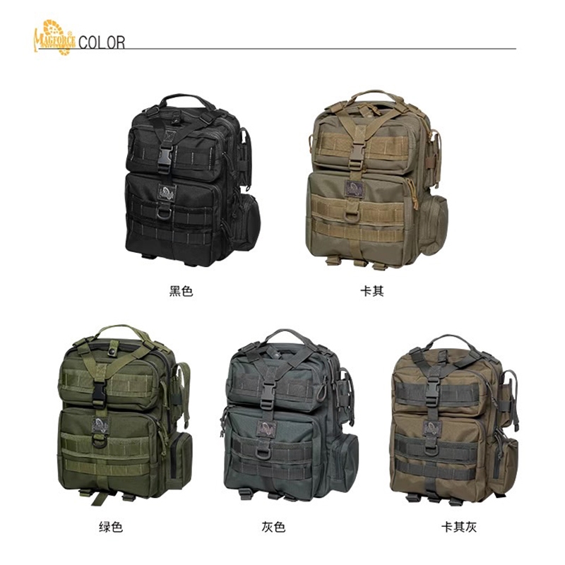 【MAGFORCE】馬蓋先#0529 闊步者小背包 【1050D 黑色】  軍規背包 後背包 戰術背包 登山背包 台灣製, , large