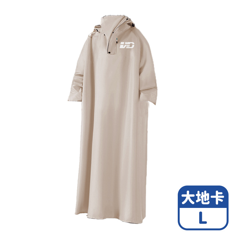 Mimi Shopping One-piece raincoat, , large