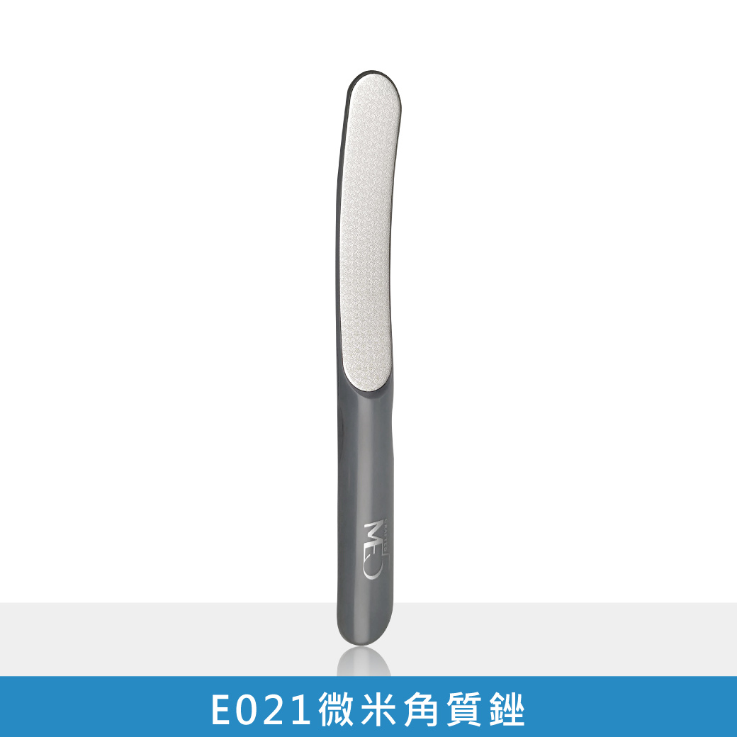 【ME5】康甲美容3寶(抽屜盒), , large